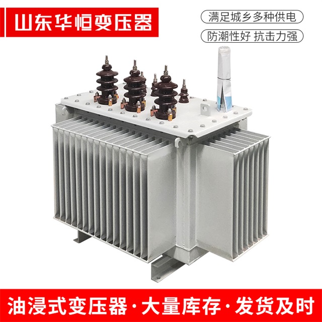 S11-10000/35米易米易米易电力变压器价格